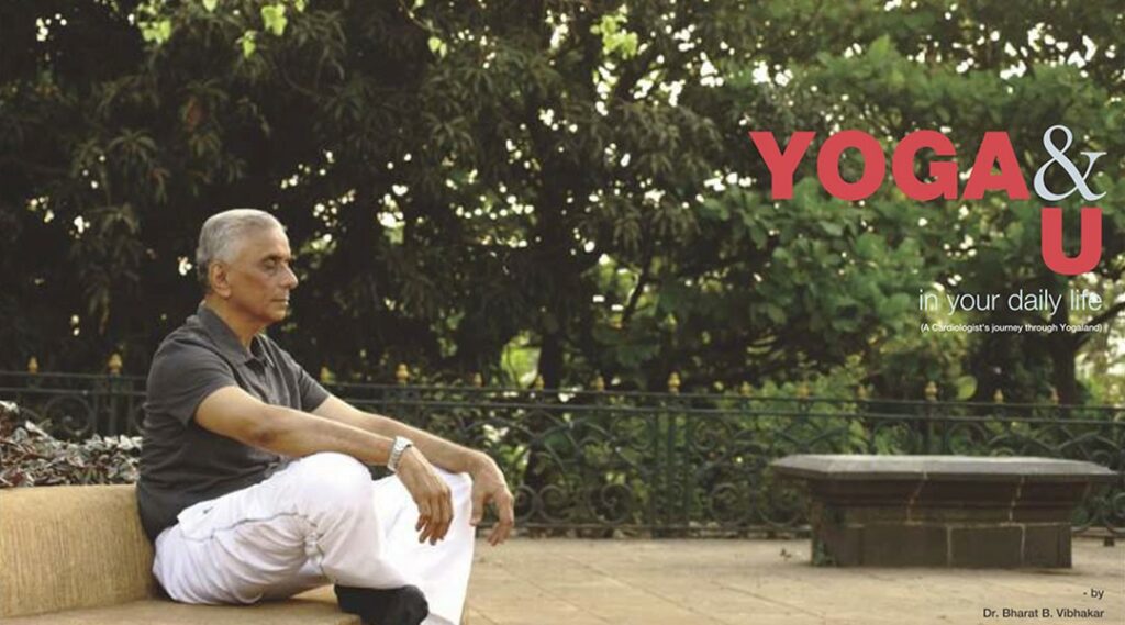 “Yoga & U in Your Daily Life” - About the Book | Dr. Vibhakar